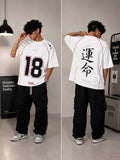 RÎWYÑ Men Destiny LogoT-shirt